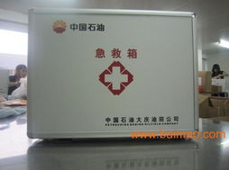 新疆急救包 新疆急救包产品销售 新疆急救包加工制造批发